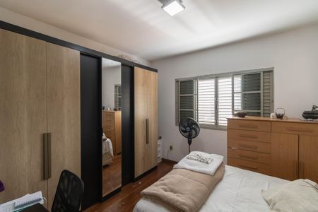 Casa à venda com 115m², 5 quartos e 1 vagaQuarto 1