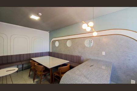 Apartamento para alugar com 64m², 2 quartos e sem vaga Apartamento para alugar com 64m², 2 quartos e sem vagaEspaço Gourmet