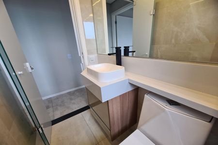 Apartamento para alugar com 42m², 2 quartos e 1 vagaBanheiro