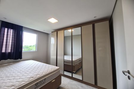 Apartamento para alugar com 42m², 2 quartos e 1 vagaQuarto 1