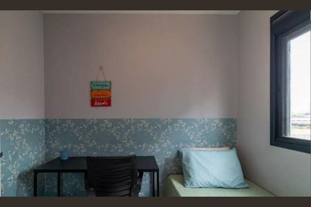 Apartamento à venda com 2 quartos, 34m² em Barra Funda, São Paulo