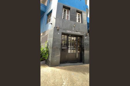 Apartamento à venda com 59m², 1 quarto e sem vagaFachada e portaria