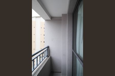 Apartamento para alugar com 24m², 1 quarto e sem vaga Apartamento para alugar com 24m², 1 quarto e sem vagaVaranda