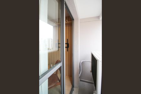 Varanda de apartamento para alugar com 1 quarto, 24m² em Vila Nova Conceição, São Paulo