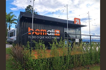 Casa de condomínio à venda com 320m², 4 quartos e 4 vagasÁrea comum