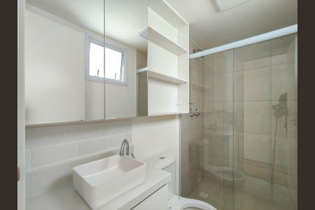 Apartamento para alugar com 50m², 2 quartos e 1 vagaBanheiro da Suíte