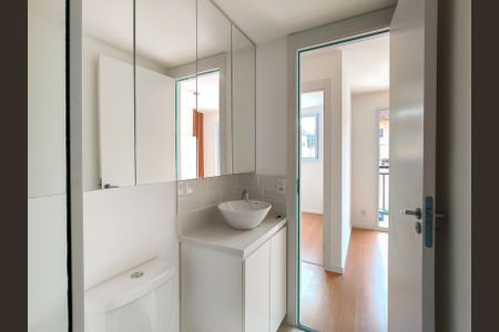 Apartamento para alugar com 50m², 2 quartos e 1 vagaBanheiro Corredor