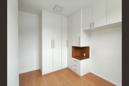 Apartamento para alugar com 50m², 2 quartos e 1 vagaSuíte