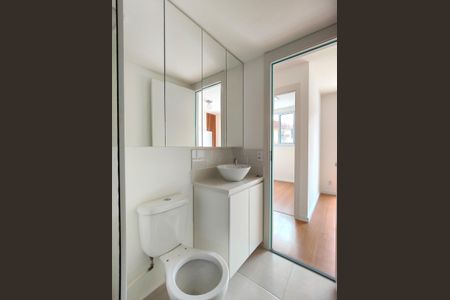 Apartamento para alugar com 50m², 2 quartos e 1 vagaBanheiro Corredor