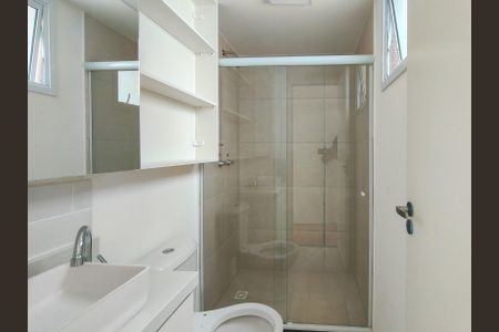 Apartamento para alugar com 50m², 2 quartos e 1 vagaBanheiro da Suíte