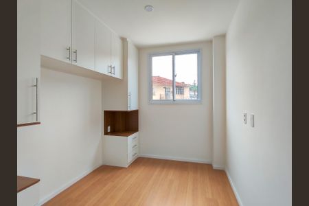 Apartamento para alugar com 50m², 2 quartos e 1 vagaSuíte