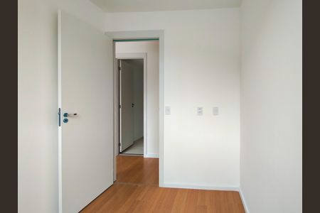 Apartamento para alugar com 50m², 2 quartos e 1 vagaQuarto