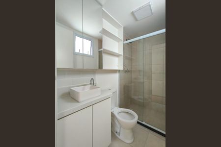 Apartamento para alugar com 50m², 2 quartos e 1 vagaBanheiro da Suíte