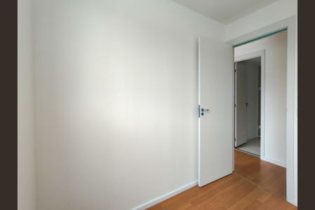 Apartamento para alugar com 50m², 2 quartos e 1 vagaQuarto