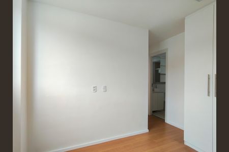 Apartamento para alugar com 50m², 2 quartos e 1 vagaSuíte