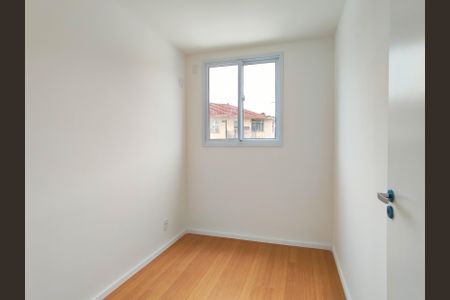 Apartamento para alugar com 50m², 2 quartos e 1 vagaQuarto