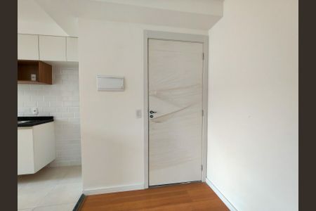Apartamento para alugar com 50m², 2 quartos e 1 vagaEntrada