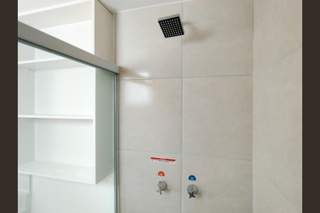 Apartamento para alugar com 50m², 2 quartos e 1 vagaBanheiro da Suíte