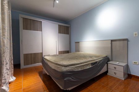 Casa para alugar com 299m², 5 quartos e 2 vagasQuarto 1