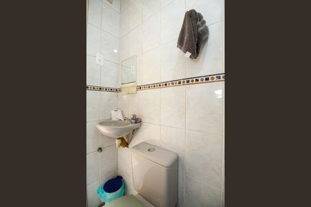 Casa à venda com 250m², 5 quartos e 2 vagas Casa à venda com 250m², 5 quartos e 2 vagasBanheiro Social 2 (Edícula)