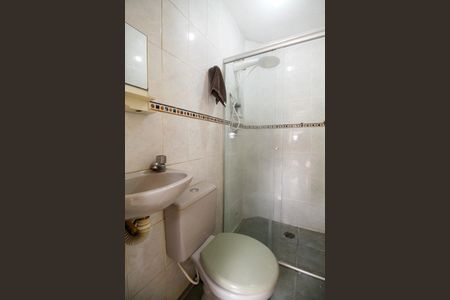 Casa à venda com 250m², 5 quartos e 2 vagas Casa à venda com 250m², 5 quartos e 2 vagasBanheiro Social 2 (Edícula)