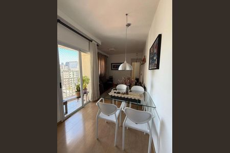 Apartamento à venda com 1 quarto, 48m² em Consolação, São Paulo