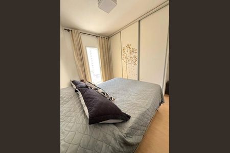 Apartamento à venda com 1 quarto, 48m² em Consolação, São Paulo