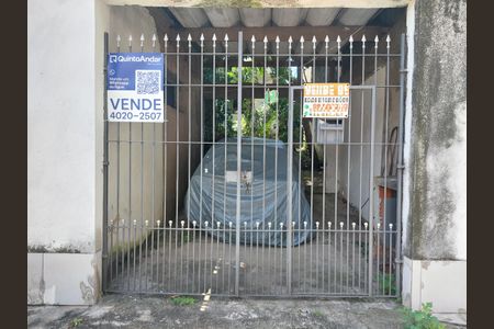 Casa à venda com 116m², 2 quartos e 1 vaga Casa à venda com 116m², 2 quartos e 1 vagaPlaquinha instalada