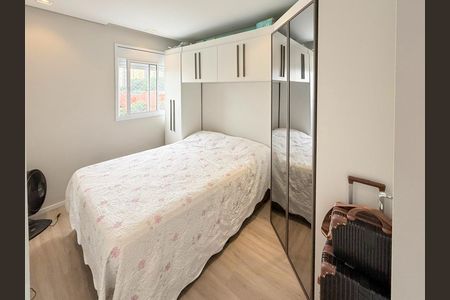 Apartamento à venda com 45m², 2 quartos e 1 vagaQuarto 1