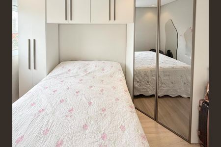 Apartamento à venda com 45m², 2 quartos e 1 vagaQuarto 2