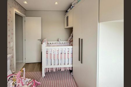 Apartamento à venda com 45m², 2 quartos e 1 vagaQuarto 1