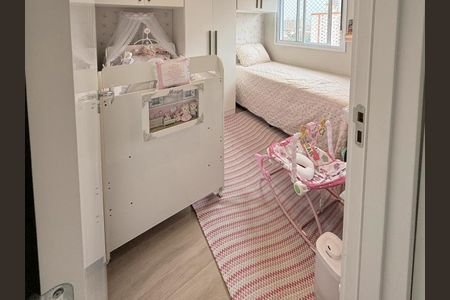 Apartamento à venda com 45m², 2 quartos e 1 vagaQuarto 1