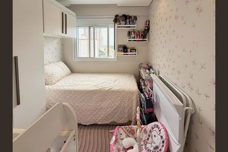 Apartamento à venda com 45m², 2 quartos e 1 vagaQuarto 1