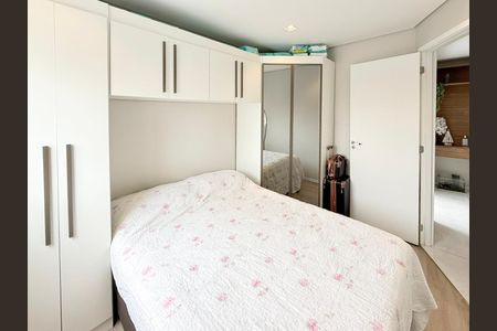 Apartamento à venda com 45m², 2 quartos e 1 vagaQuarto 2