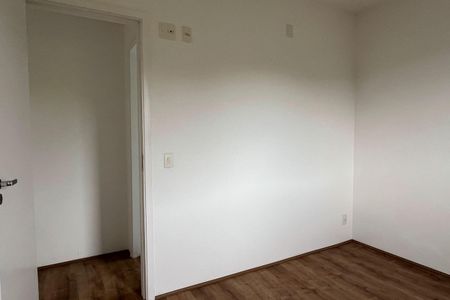Apartamento para alugar com 85m², 2 quartos e 2 vagasQuarto 1
