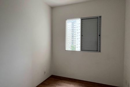 Apartamento para alugar com 85m², 2 quartos e 2 vagasQuarto 2