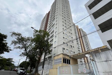 Apartamento para alugar com 85m², 2 quartos e 2 vagasFachada