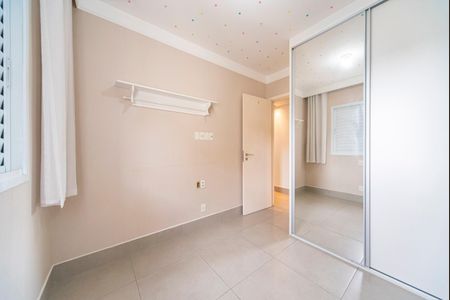 Apartamento à venda com 60m², 2 quartos e 1 vagaQuarto 1