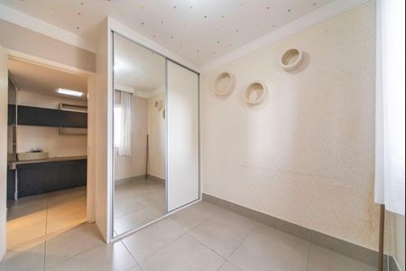 Apartamento à venda com 60m², 2 quartos e 1 vagaQuarto 1