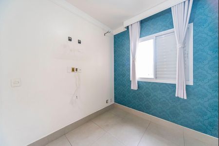 Apartamento à venda com 60m², 2 quartos e 1 vagaQuarto 2