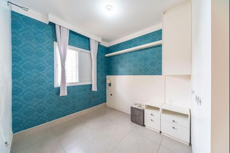 Apartamento à venda com 60m², 2 quartos e 1 vagaQuarto 2