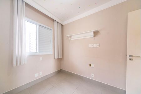 Apartamento à venda com 60m², 2 quartos e 1 vagaQuarto 1