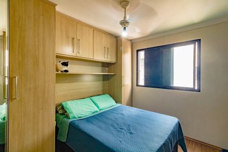 Apartamento à venda com 1 quarto, 45m² em Jardim Oriental, São Paulo