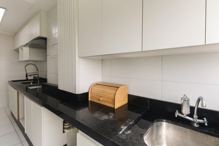 Apartamento à venda com 48m², 2 quartos e 1 vagaÁrea de Serviço 