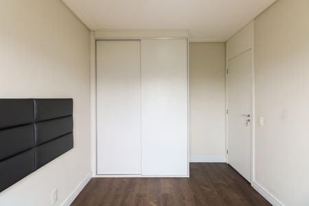 Apartamento à venda com 48m², 2 quartos e 1 vagaQuarto 2