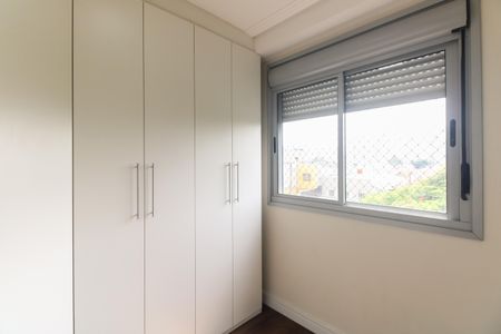 Apartamento à venda com 48m², 2 quartos e 1 vagaQuarto 1