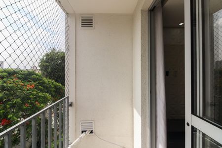 Apartamento à venda com 48m², 2 quartos e 1 vagaVaranda 