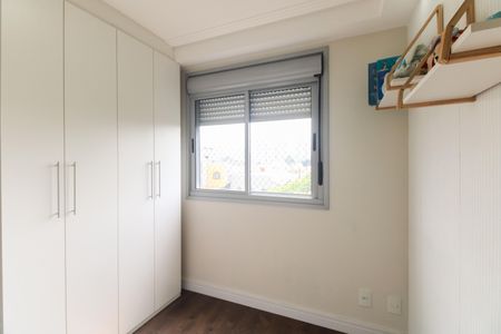 Apartamento à venda com 48m², 2 quartos e 1 vagaQuarto 1