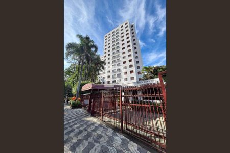 Apartamento à venda com 80m², 2 quartos e 1 vaga Apartamento à venda com 80m², 2 quartos e 1 vagaFachada do Prédio