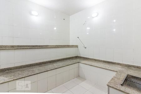 Apartamento à venda com 80m², 2 quartos e 1 vaga Apartamento à venda com 80m², 2 quartos e 1 vagaSauna Úmida